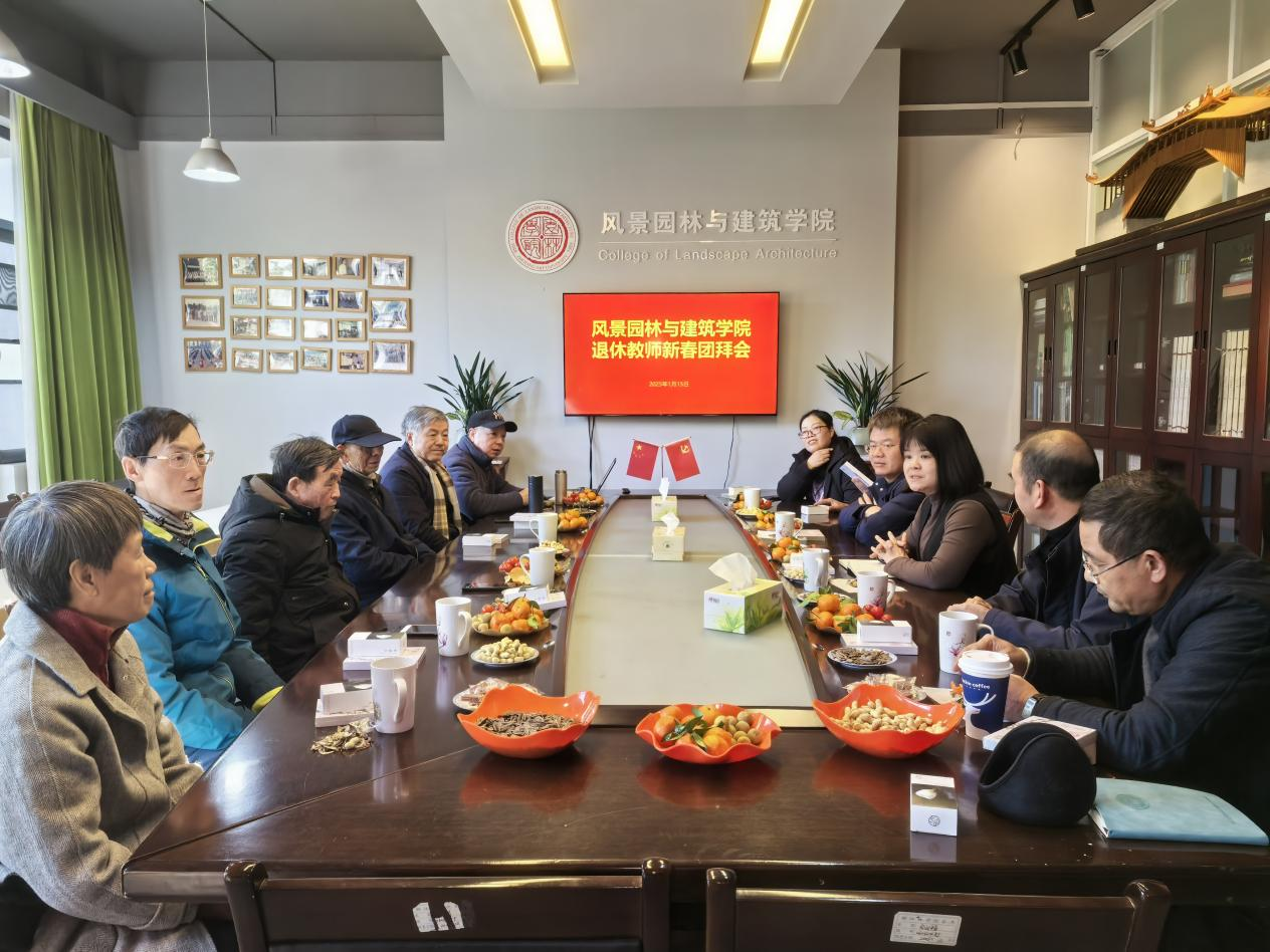 性爱直播
退休教师新春团拜会顺利举行